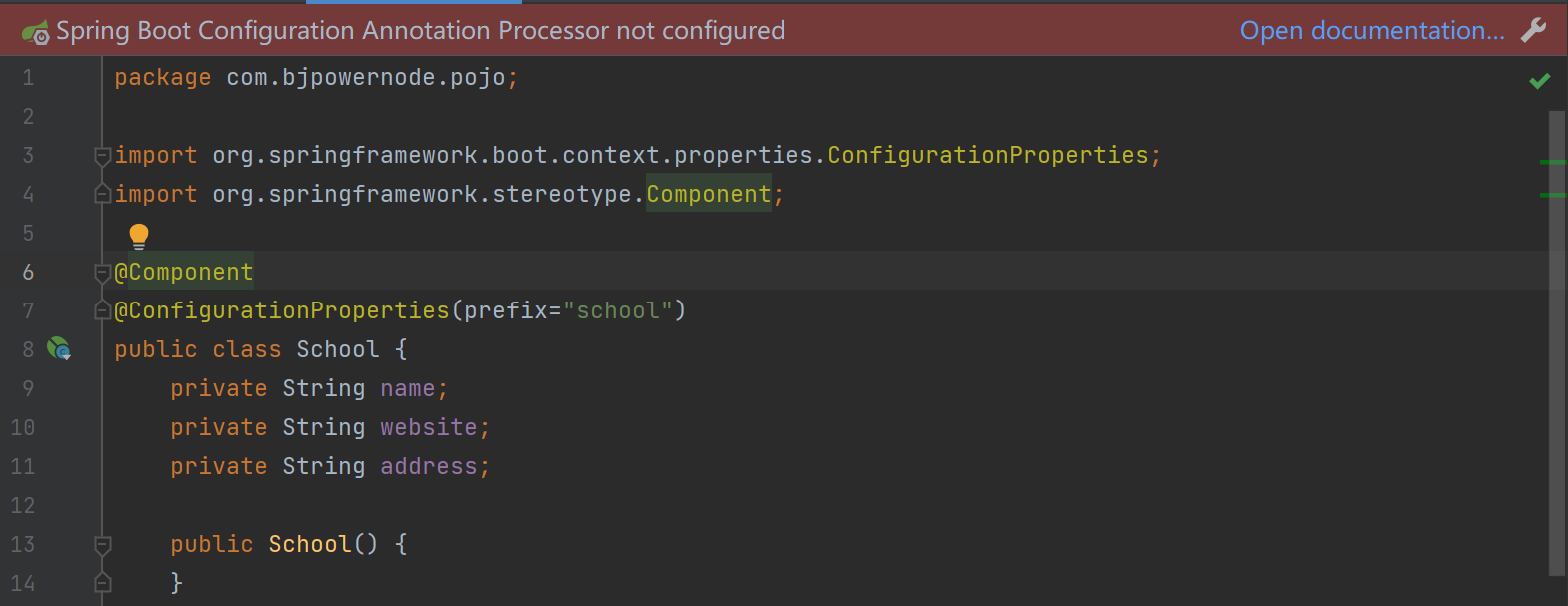 image-20231221205342664