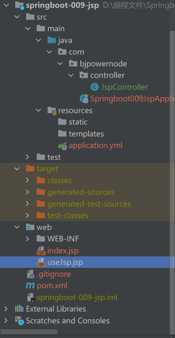 image-20231221213840222