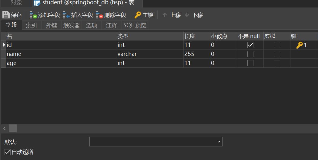 image-20231222215641088