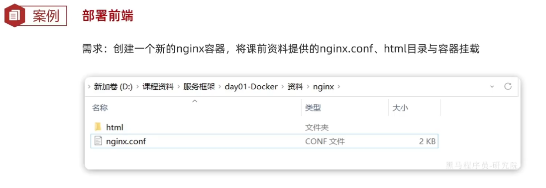 image-20240510121510869