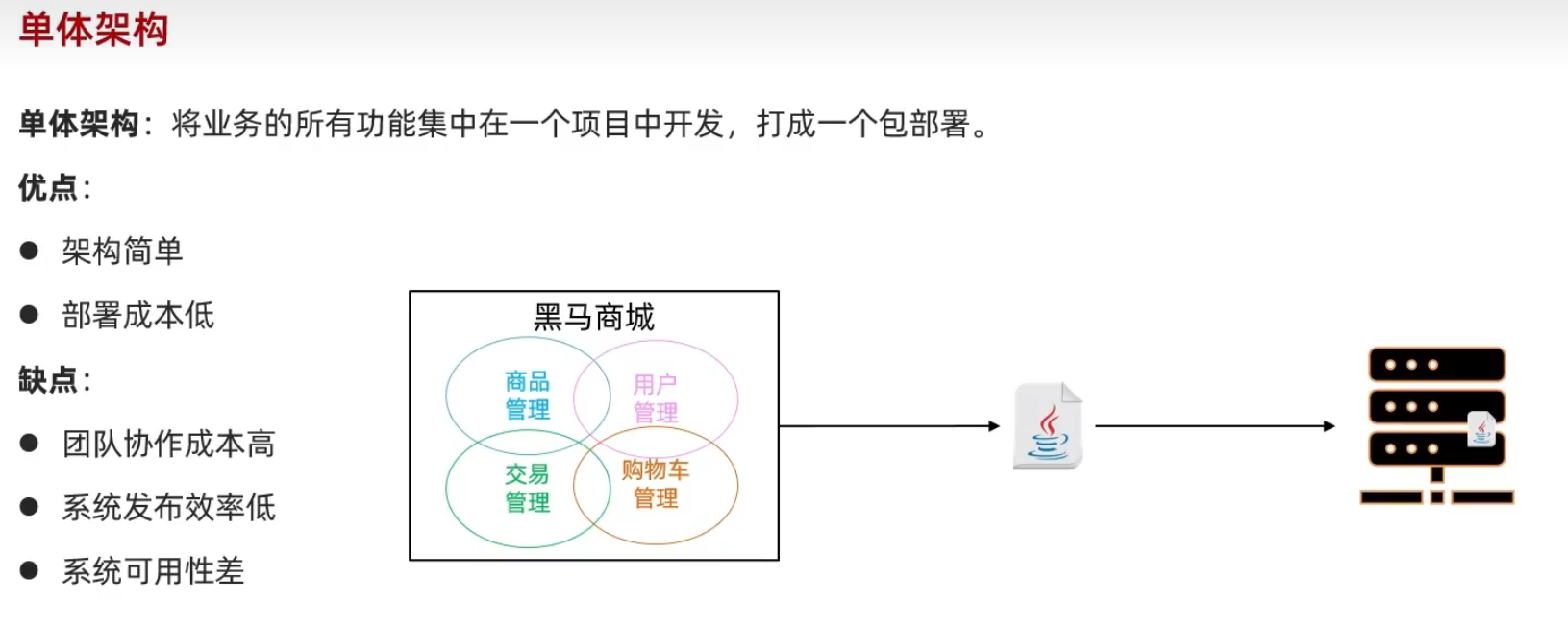 image-20240510175526184