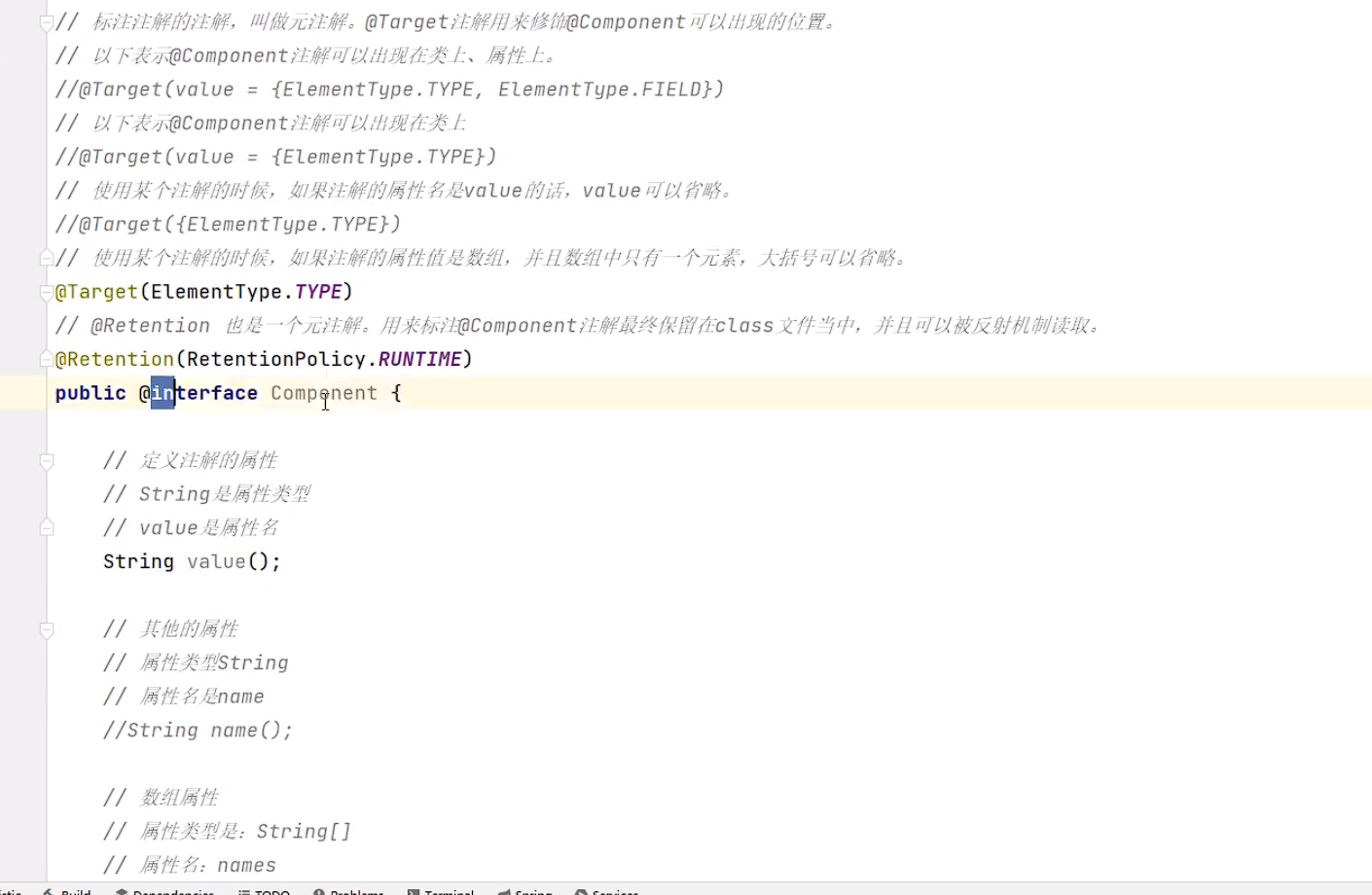 image-20231215143524927